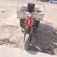 ستوته • ٢٠١٥ • أصولي