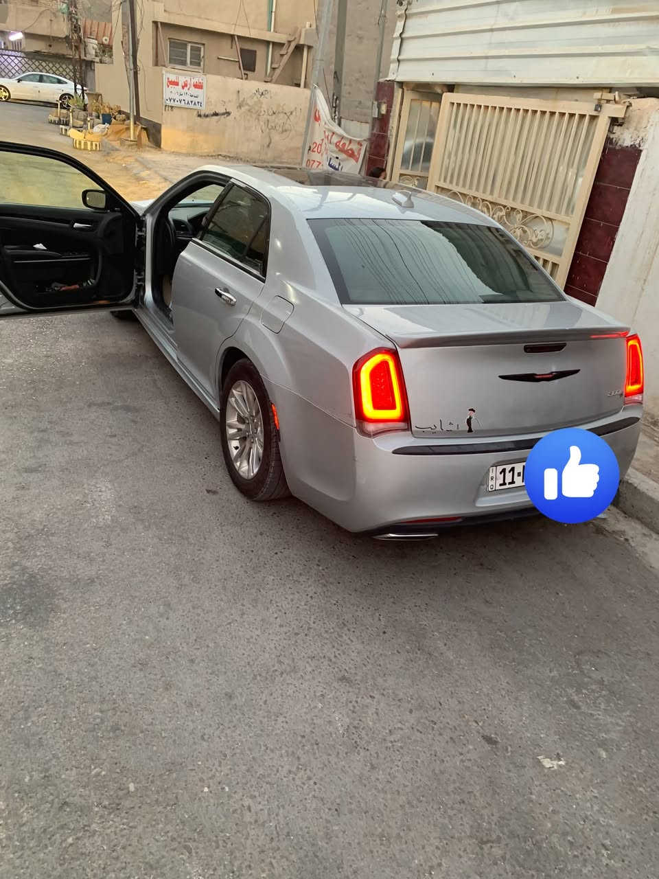 السلام عليكم 
اوباما كرايسلر S300
السياره فول مواصفات حادثها بجم فقط باقي السياره خير من الله لون رصاصي رقم بغداد للاستفسار *********** مكان السياره بغداد
