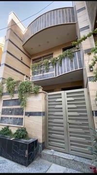 اعلان مكتب اسامه العبيدي للاستثمارات العقارية الاعظمية      ( دار  للـ...