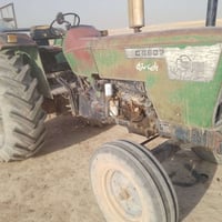 تل عبطه بغداد • شرعي • رقم وسنوية