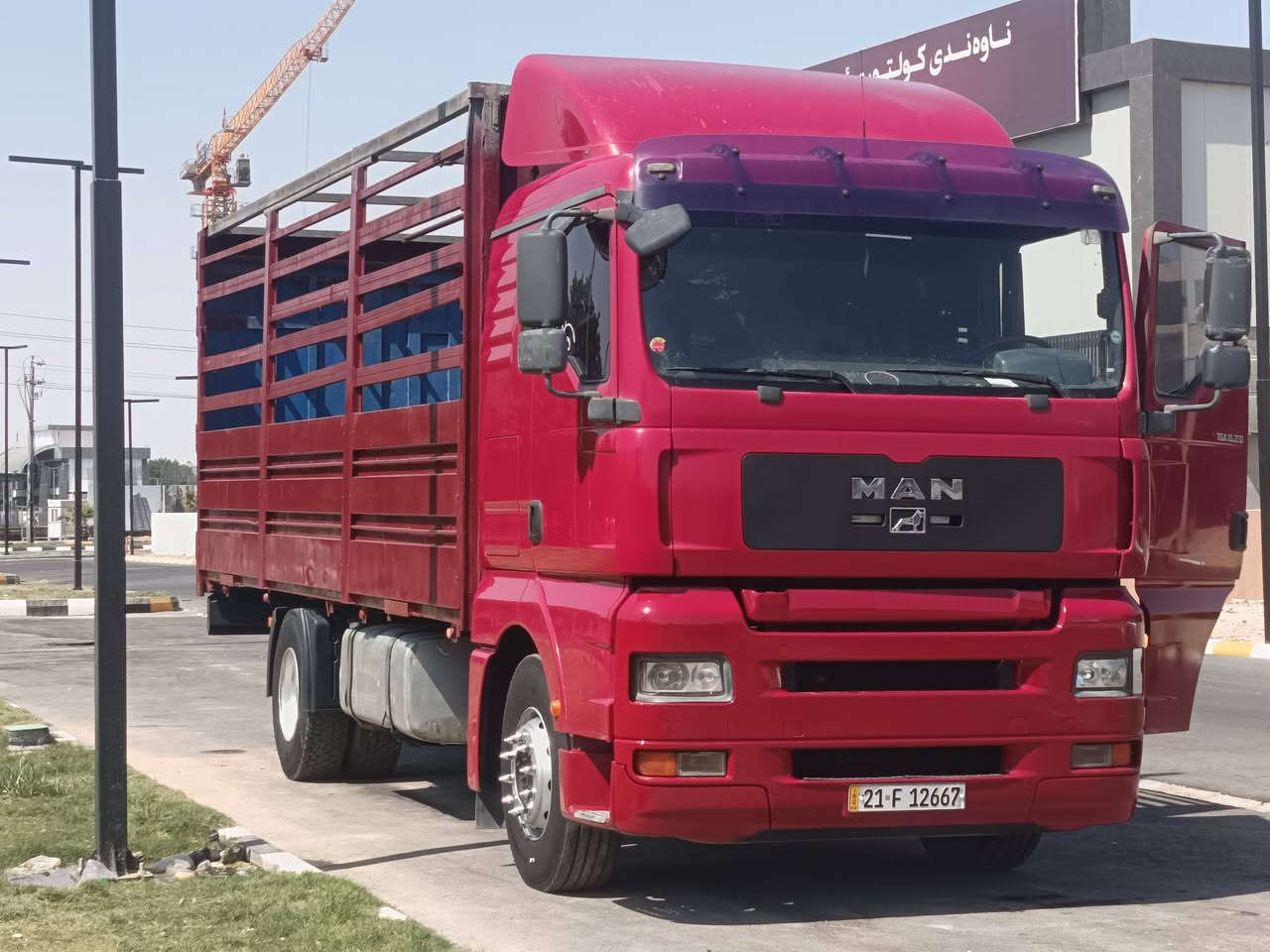 مان تک البیع مودیل2005محرک گیر بشرت انجکتر هاف تبرد تخم تایر سنوویە جدید
مان 2005تک فاڤ و تبرید گیری عادیە انجکتر مکینەۆ گیری بەشەرت جاهزە تاخم تای تازە سنەوی تازە 

***********
