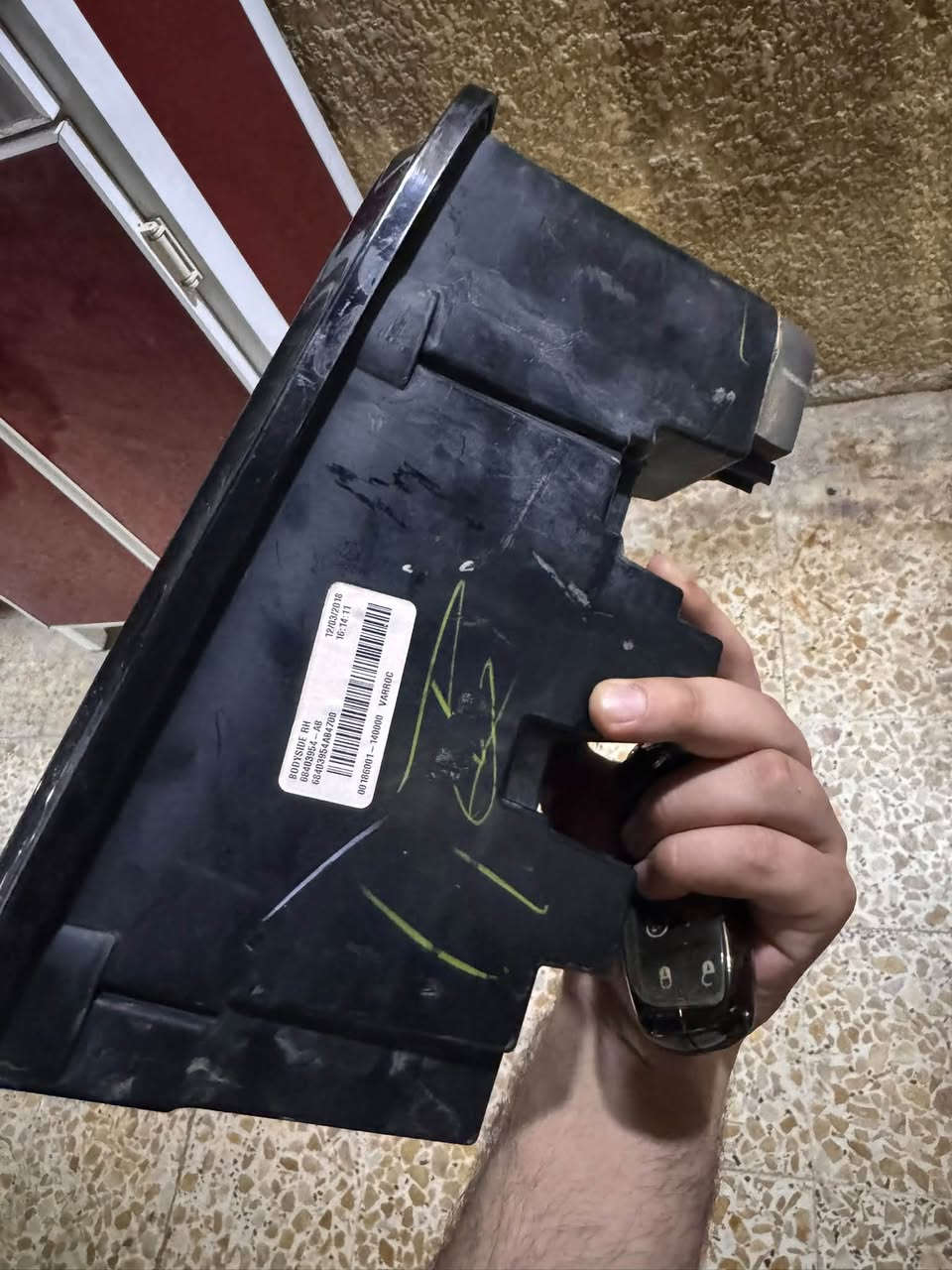 بك لايت • جديد • توصيل مجاني