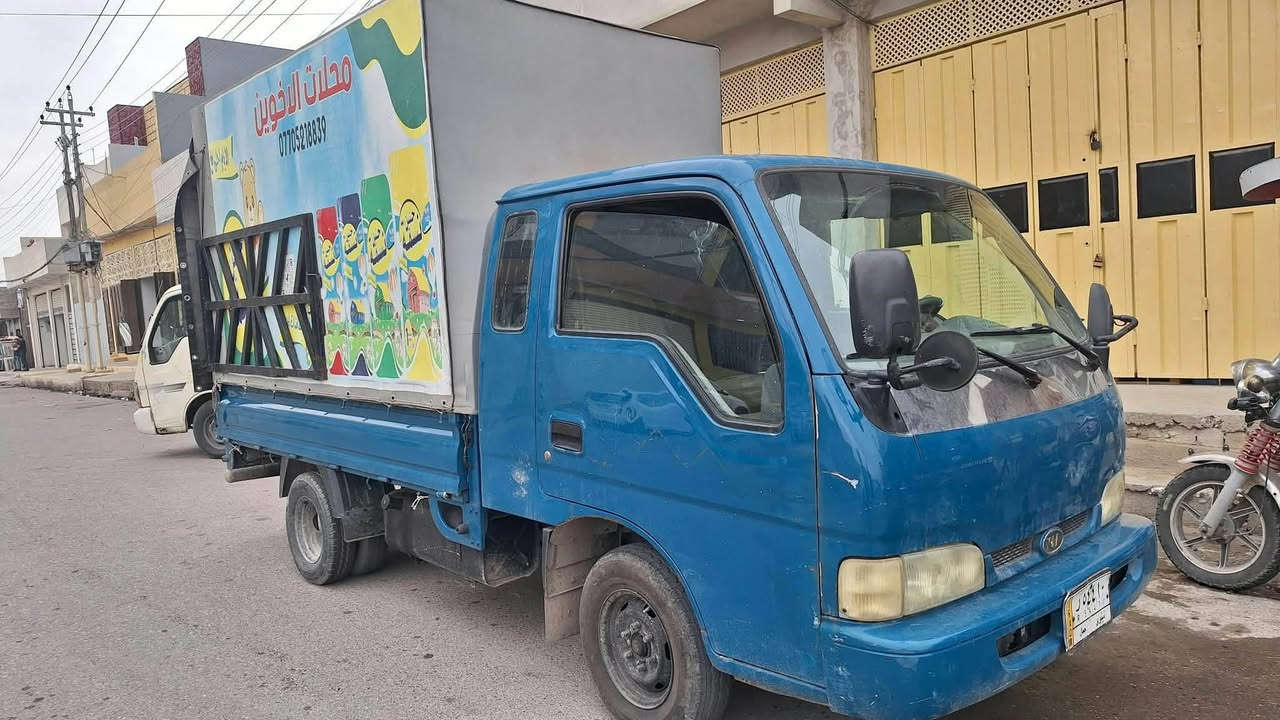 فونتيره حمل • رقم نينوى • حي صدام