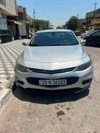 ماليبو • ٢٠١٧ • ٤ قطع صبغ