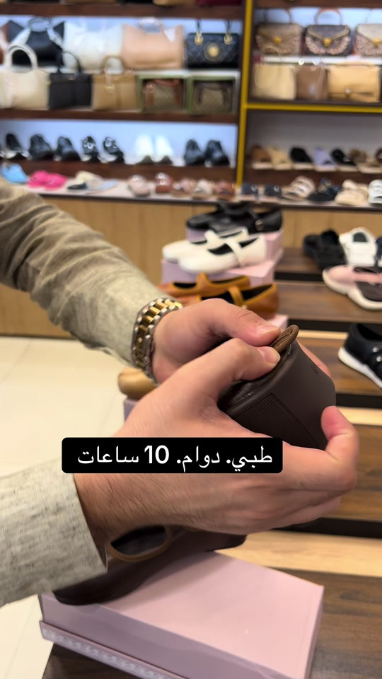 طبي • دوام • ١٠ ساعات
