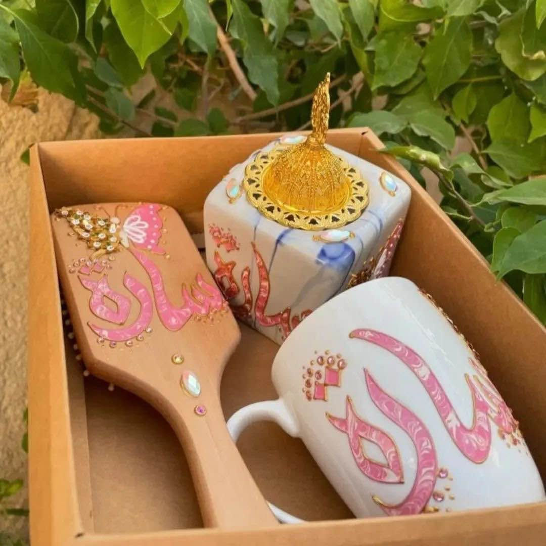 حسب الطلب بغداد, العراق

نص مكتوب في الصور:
- عليهم عرض لفتره محدودة 💙
- Maryamana.95
- مُريمانة
- Maryamana.95 مريمانة