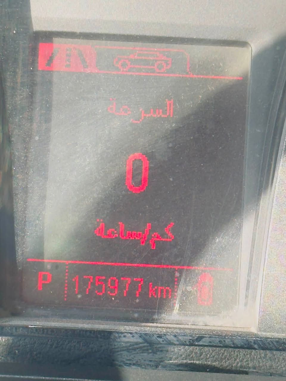 السلام عليكم
جمسي تيران 2015
محرك 1500 تيربو
وارد خليجي
( بيها بعض الاضرار السطحية موضحة بالصور) 
السعر 120 وبيها مجال
محرك وكير ممتاز
دهن الكير مبدل قبل سنة
بطارية جديدة
إطارات جديدة
تبريد قطعة وحدة
السنوية منتهية من 2023

سيارة نظيفة ومعتني بيها وخير من الله ما بيها نقص غير حساسات التاير 

اتصل او راسل واتساب ما متواجد على الفيس
العنوان الصويرة
*********** 
***********
Yasar Ali Albayati
