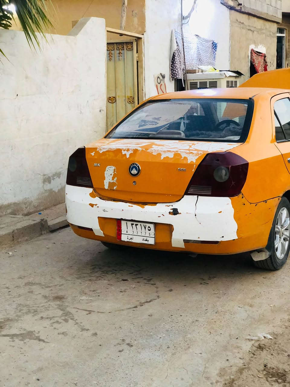 ام كي • ٢٠١١ • ٣٠ ورقة