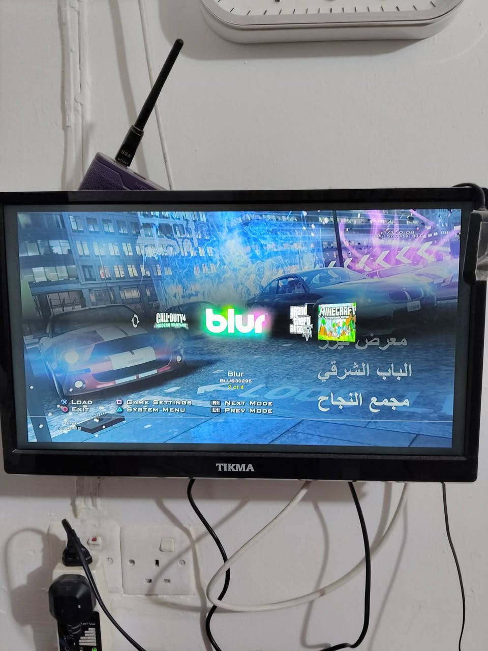 بلي ٣ سلم مهكر شغال على الفحص مال جناي بي اربع العاب السعر ٩٠ نجف حي القادسيه
*********** واتساب لا تكسر بحلال العالم رجاءا
