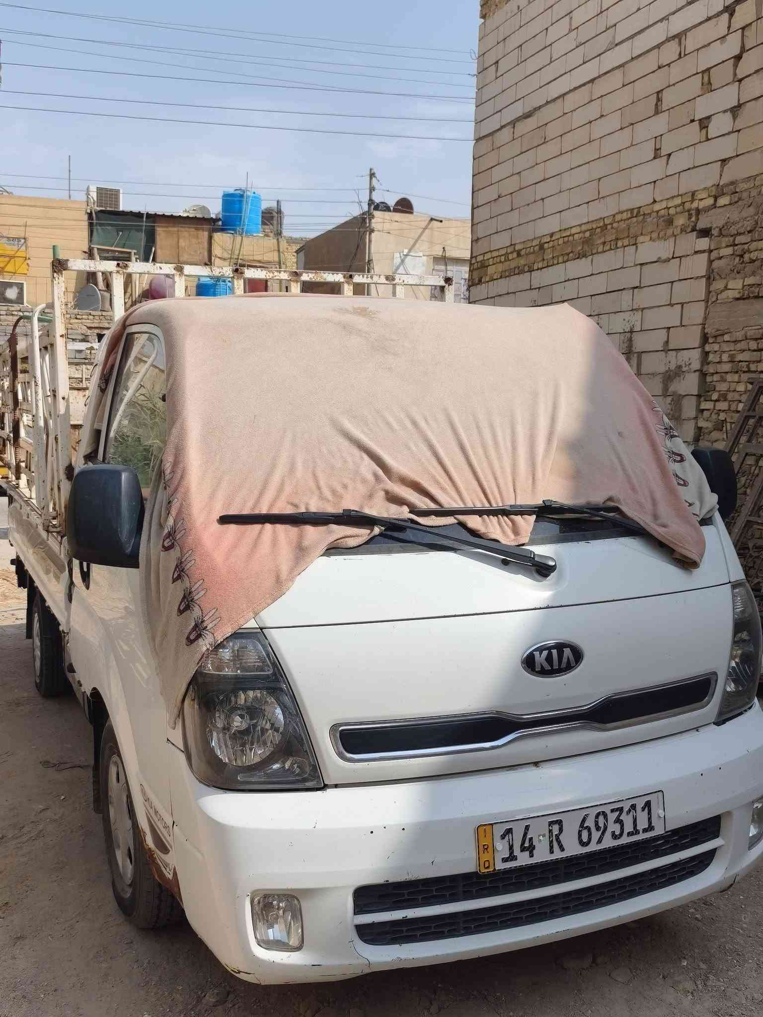 كيا • ٢٠١٥ • بصرة
