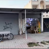 كركوك • واجهة ٣٠٠م • تجاري