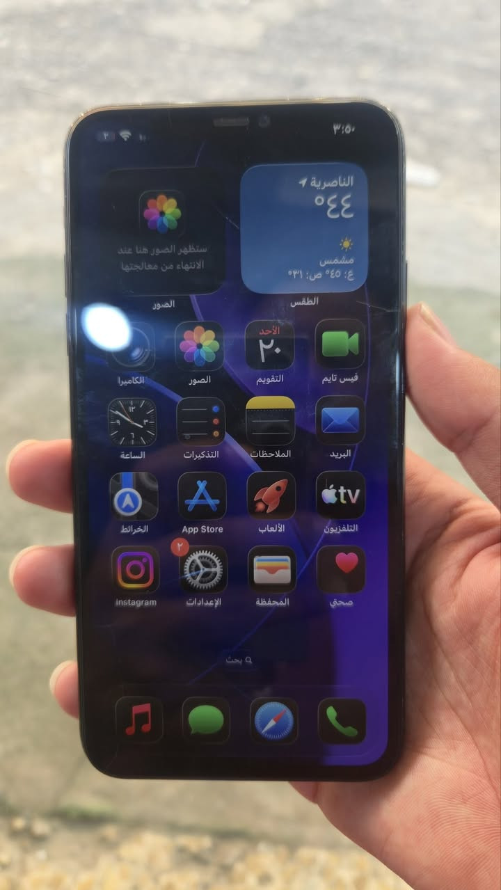 ايفون 11 برو ماكس

امبدل شاشة وبطارية الشريحة ماتشتغل والشاشة بية شوي فطور بسيطة
بس والباقي كلة شغال شرط 
مكاني ناصرية مركز سعر 120الف  ***********
