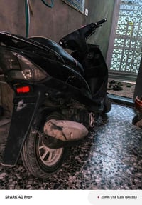ماكس عدلة الدراجة ابلادي الدراجة بيهة تزويد خارجة ابلادي مو تجاري سعر ...
