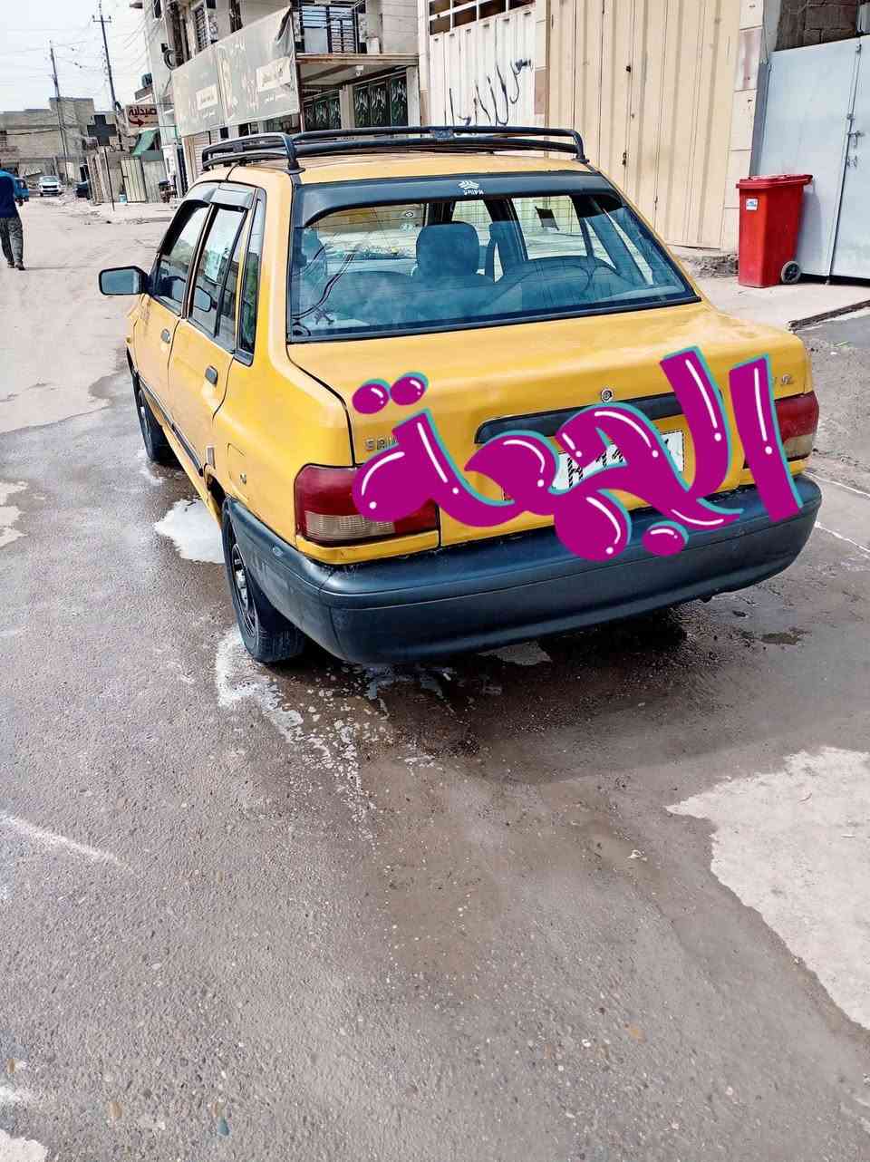 سايبه مديل 12بغداد نكليزي تبرد تدفئه شغال مكينه لا تنقيص ولا تبخير بيه بس هلالات شواصي مكفوله مكاني بغداد تقاطع درويش ***********سنويه لى 29باسمي تحويل مباشر

نص مكتوب في الصور:
- الجمعة
- البعة
