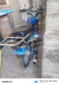 سيفان خمسه وعشرين السعر ستميه ٠٧٧٠٠٥٤٦٢٤٥ العنوان مدينه الصدر جميله