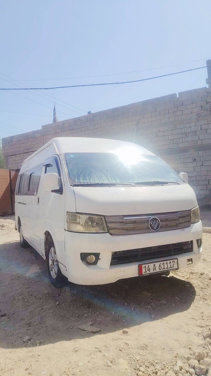 السلام عليكم للبيع فوتون سي اس2 مكفوله من الصبغ السياره بيها خياسات يرادلها تلكيط رقم بصره انكليزي تحويل ثاني يوم مصفره هيئه وضريبه وغرامات مكان السياره بصره ابو الخصيب سعر ٧٥
للاستفسار ***********
