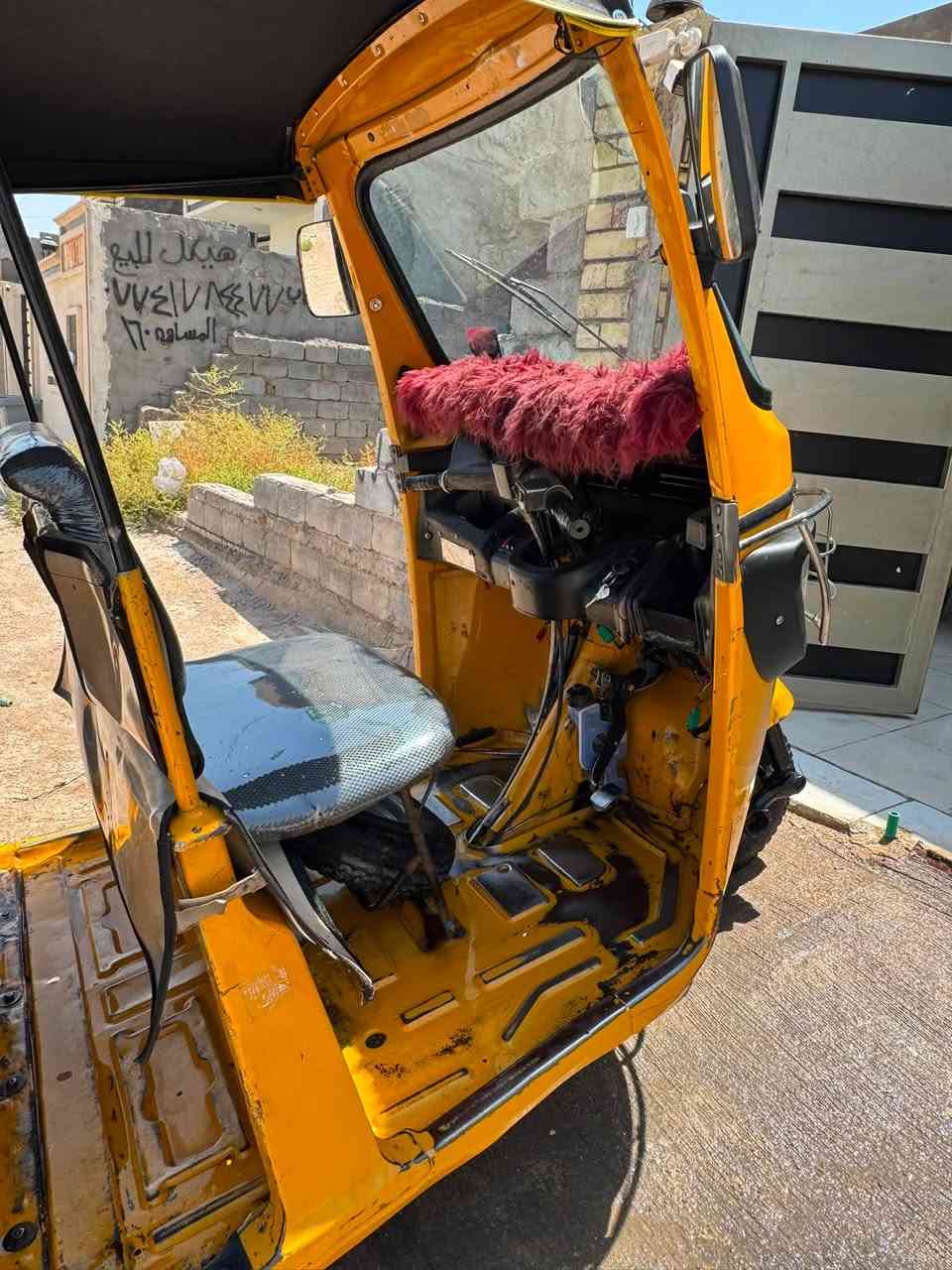 تيفيس موديل2020
رقم بغداد بسمي تحويل ثاني يوم هزه جديده 
جاهزه كبل لشارع 
مكاني بغداد المحموديه 
السعر5400
‏***********
