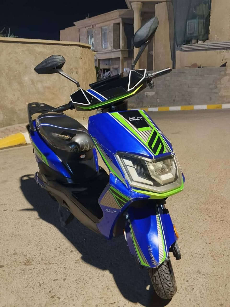 نضيفه • بطاريات نص عمر • بي مجال