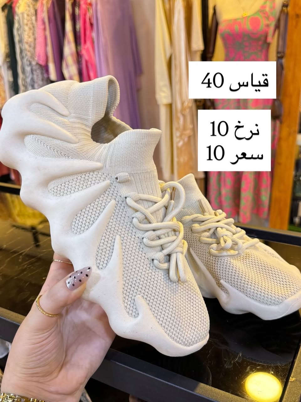 ⁨ احذية رياضية من شي ان و ماركة ماكس ✨
رجالي & نسائي 

متوفر دفع عن طريق ماستر كارت✨
📍ديالى-خانقين -امام عباس
📍مجاور عيادة دكتور سرمد وصالون ليدي وان 
متواجدين كل يوم من ساعة ٥ الى ١١ ليلاً 
متوفر توصيل جميع محافظات العراق🚙

للحجز السريع ‭***********‬ 

#ترند#اكسبلور_فولو #فولو#اكسبلور#رياضي⁩
