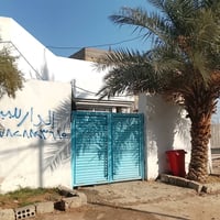 حله ابو غرق • ١٥٠م • غرفتين