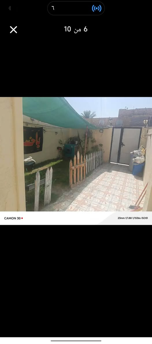 دار للبيع حي العسكري شارع لادله جنائية قريب ع شارع مطار وسوق العسكري مساحه ١٢٥متر بناء بلوك بيت نضيف غرفتين فوك وحده جوه صاله ستقبال مطبخ تخاريج حديقه سعره 90 وبي مجال لاستفسار لاتصال ***********
