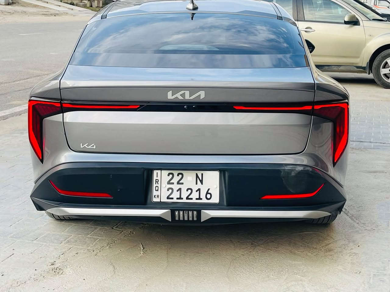 K4 • ٢٠٢٥ • رقم اربيل