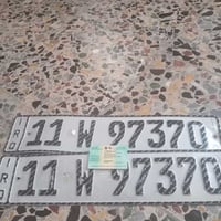 رقم بغداد • هيكل واصل • وكاله