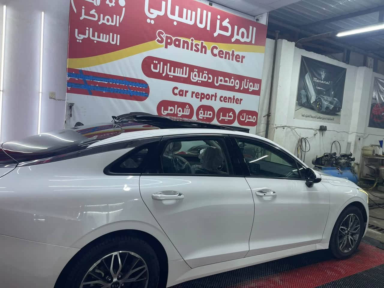 كيا K5 • ٢٠٢١ • رقم اربيل