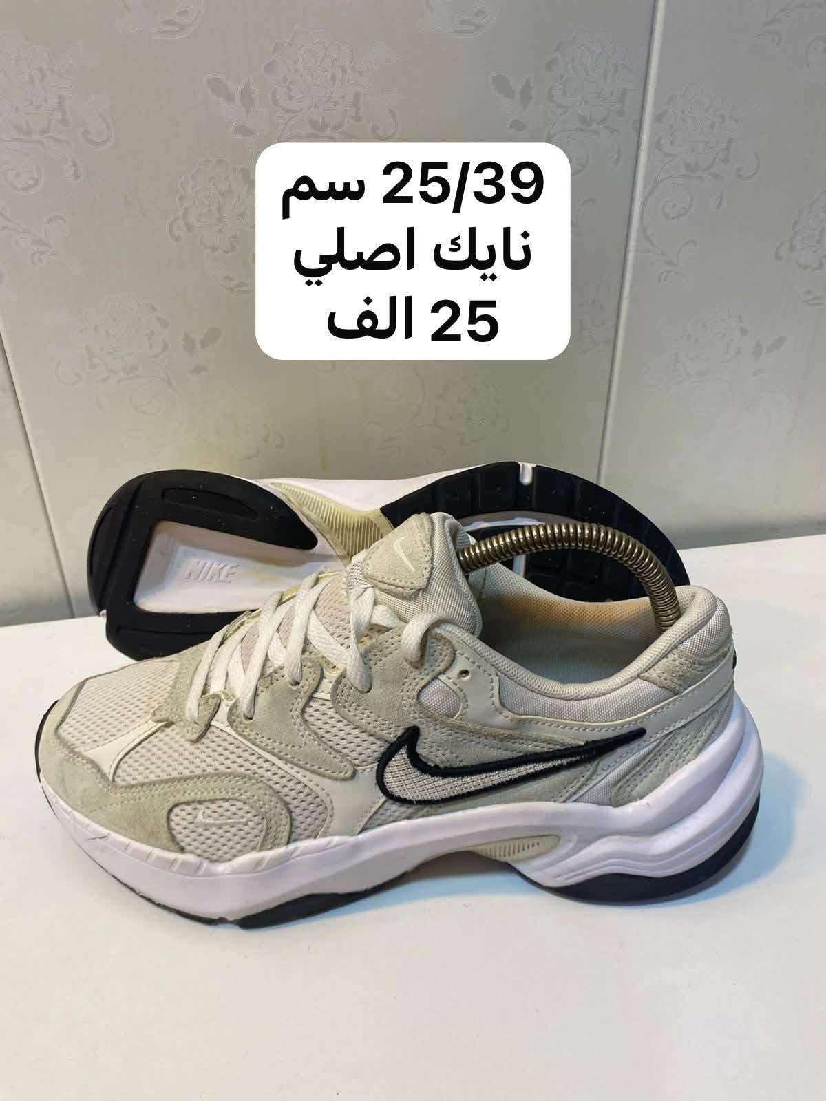 توصيل • جلد طبيعي • ماركات أصلية