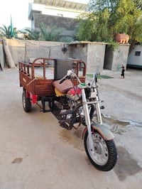 ستوته • 2009 • كفاله عامه