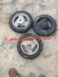 دبة منغولي • محرك بطه • حساس دهن