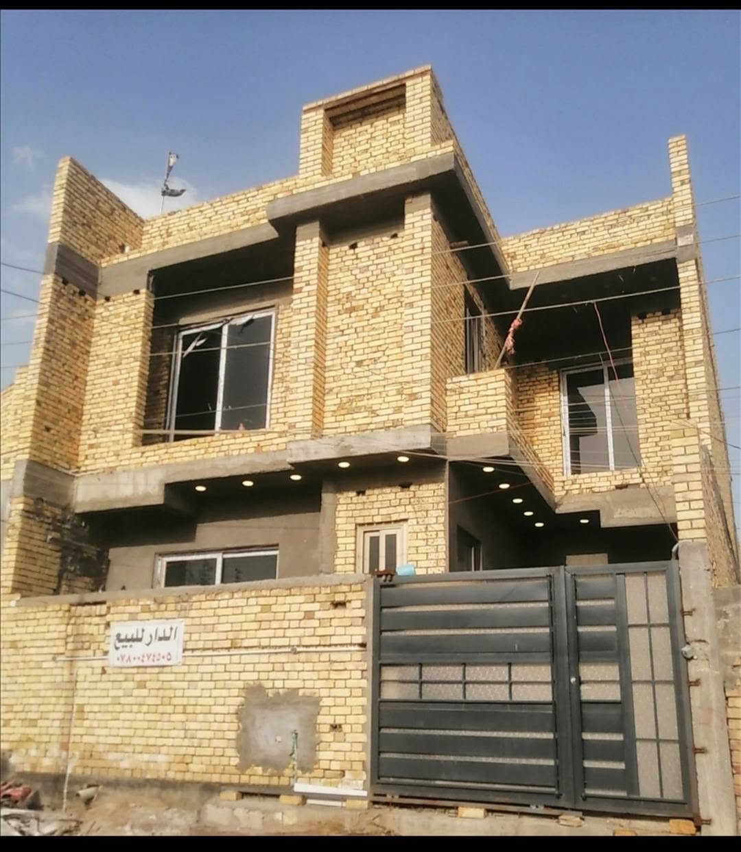 السلام عليكم
بيت تحفه طابقين للبيع درجة أولى ومواصفات عالية وحديث البناء 2026 مساحته 200 متر 
في حي الموظفين الشارع السايدين بصف الركن ...
البيت جاهز من كلشي بدون نواقص
مطلوب إسكان 40 مليون 
السعر للاستفسار أكثر على الخاص أو اتصل على الرقم ***********
