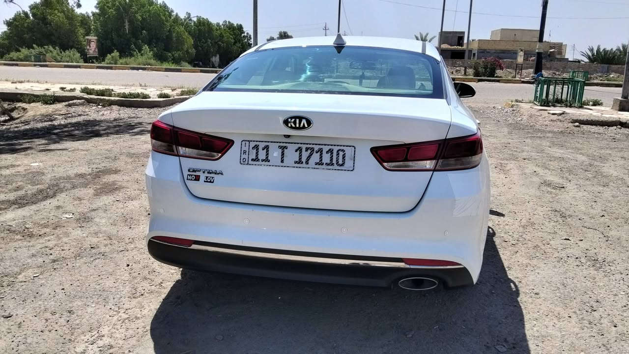 اوبتيما • ٢٠١٦ • باسم بغداد