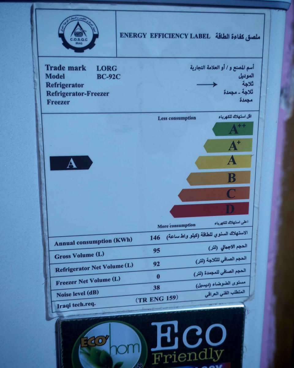 ثلاجة صغيرة الحجم (باب واحد / صافي مجمّدة صفر، سعة 95 لتراً) من ماركة LORG موديل BC-92C، وبتصنيف كفاءة طاقة جيد (A).
مستخدمه قليل الله شاهد وما تناسبني اخذتها ب ٣٠٠ ثلاجة تبريد ماشاء الله ومتاخذ كهرباء هواي حتى على المولد تشتغل طبيعي وبذات كفاءه الكهرباء ما داخله تصليح ابد نضافه ٩٥ بالمية كلشي مابيها 
اريدها ب ٢٠٠ متوازي على بيعتها 
للتواصل ماسنجر أو *********** بي واتساب الرقم متوقف عمارة, ميسان
