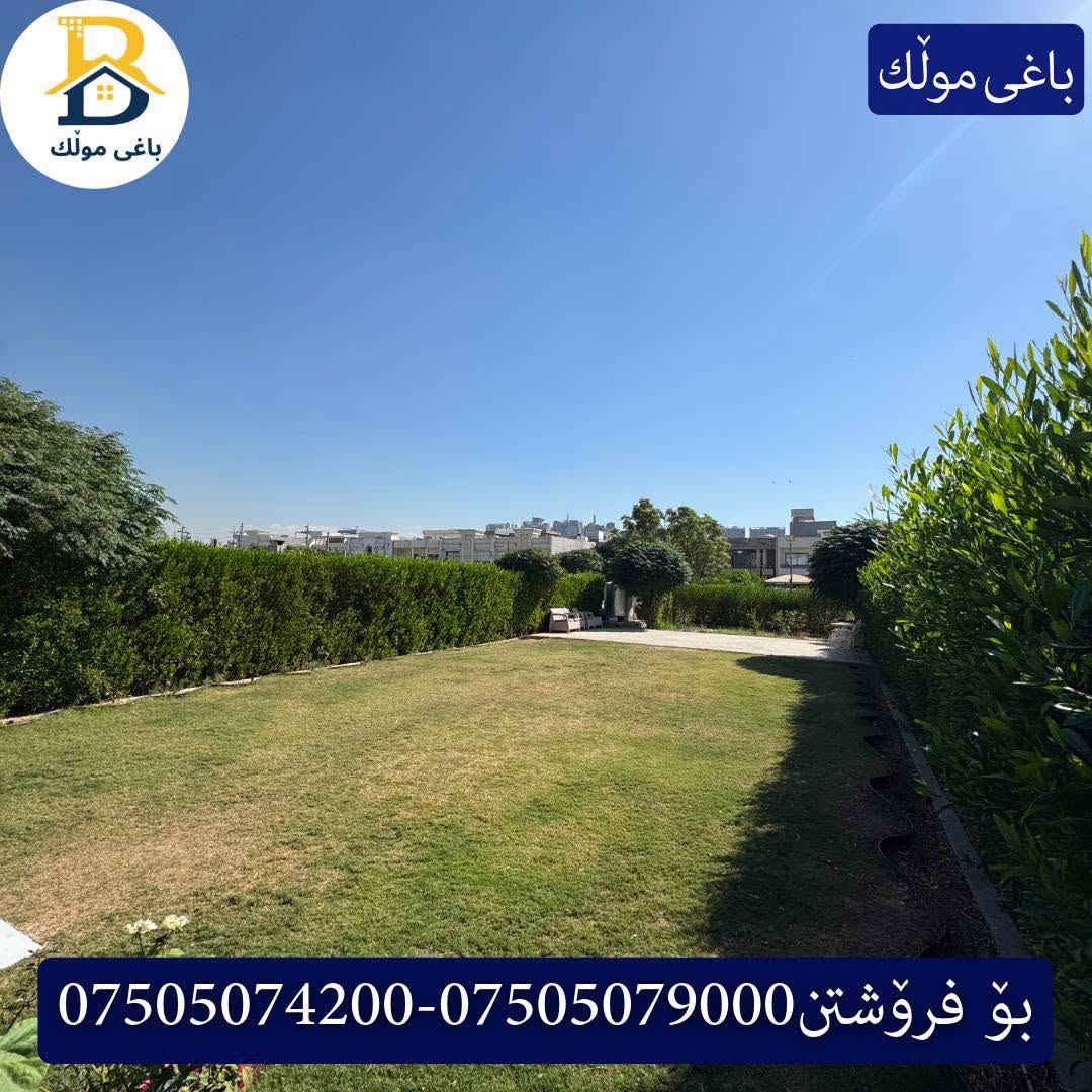 ٣٢پارک • ٢٠٠م • ٤غرف ٣سويت