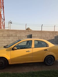 افيو • ٢٠٠٨ • رقم انجليزي