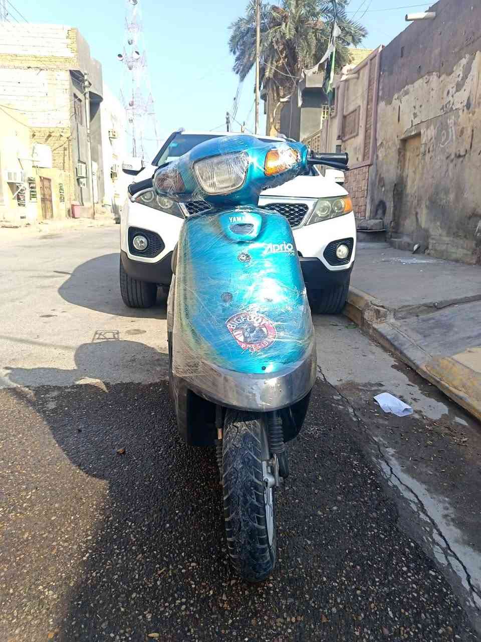 بترا • مكينه نظيفه • باتري
