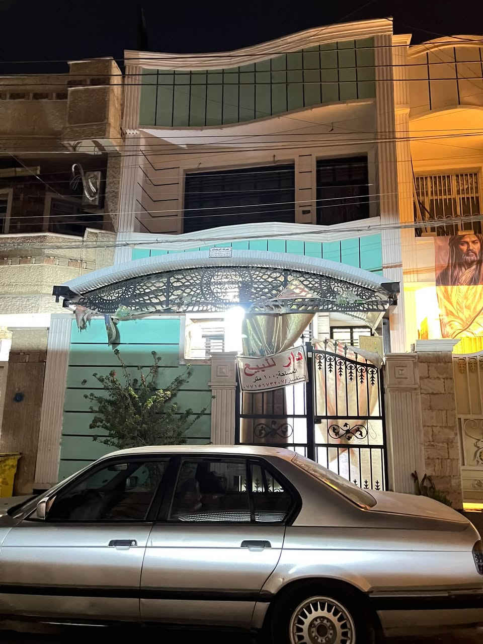 منطقة الشعب • ١٠٠م • زراعي طابو