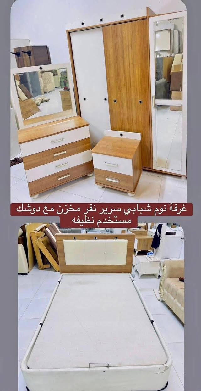 جديد معرض اربيل لبيع وشراء الاثاث🛋
انسب الاسعار وانضف الاثاث 🔥
العنوان اربيل سايدين الزيتون فرمان بران📍
توصيل متوفر موصل واربيل صلاح الدين
واتساب+ اتصال ***********
