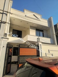 واجهات • درجة أولى • أسعار مناسبة