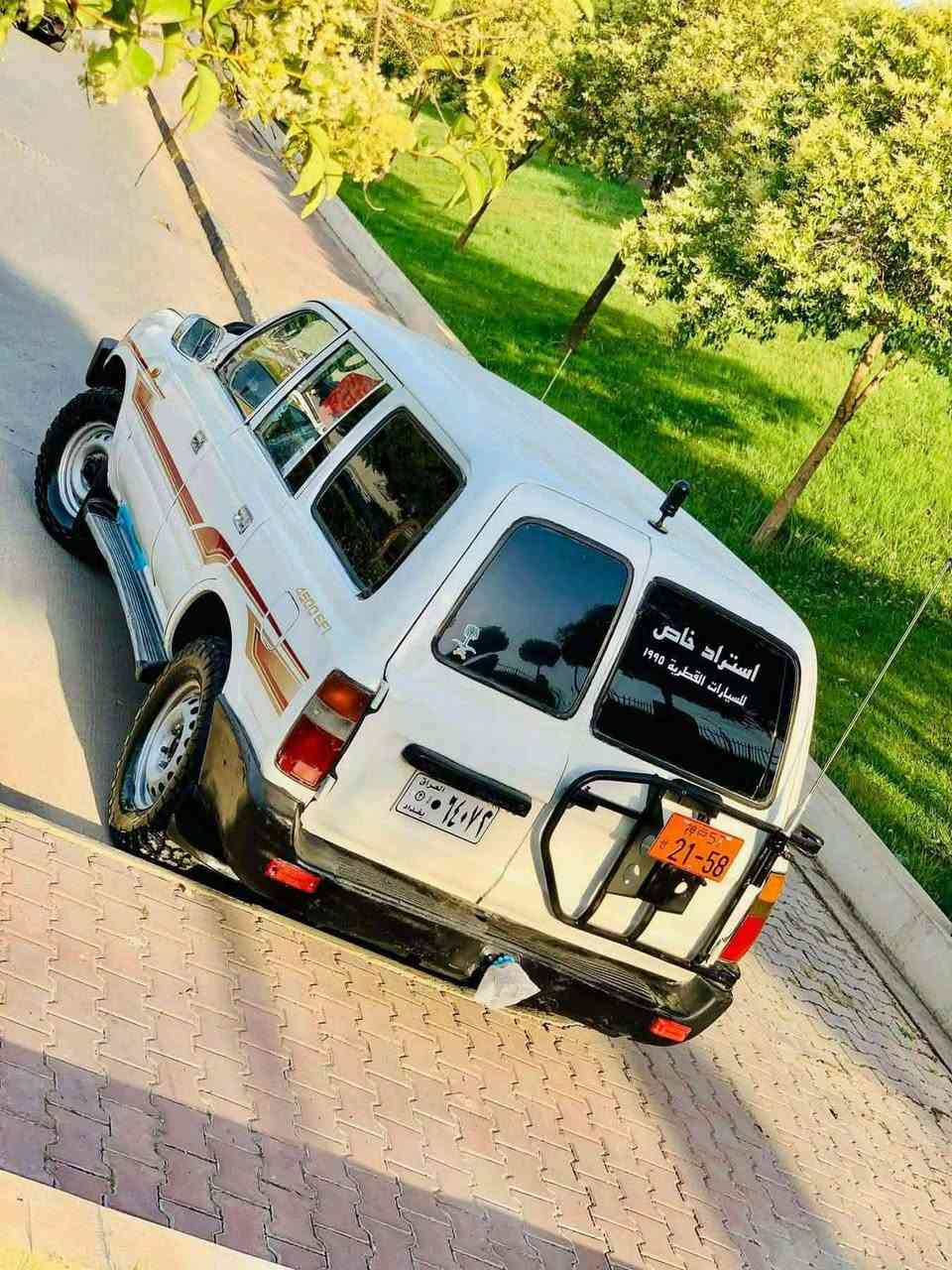 25 گەڵا   هە رزانترین.....نرخ  خوار  هە  مو بازاڕ
توێتا   لە یلا   علوی    مۆدێل    95      3f

دە بڵ  ئە کسل  گێڕ و  مە کینە و کارە   بای

بە شە رتی   10  فیتەر  کامل گێچ  ئیشە کات

ئاڕم  پلاسیکی  سلێمانی  بە شە رتی  ئە وە لیات

لێدراو  نییە  بڕاوە و وە رگە ڕاو نییە بە شە رت

4 تایە ی جە بە لی لە ژێرایە  پێش و پشتی

تازە   داگیراوە    ماڵی  دۆست و شاخ و   داخە

کامل ناوی  جڵدی  تێ  گیراوە  بۆعیب مە گە ڕێ

نرخ   25  گە ڵاو  مە عامە لە  ناونیشان سلێمانی

***********   واتسئاپ
