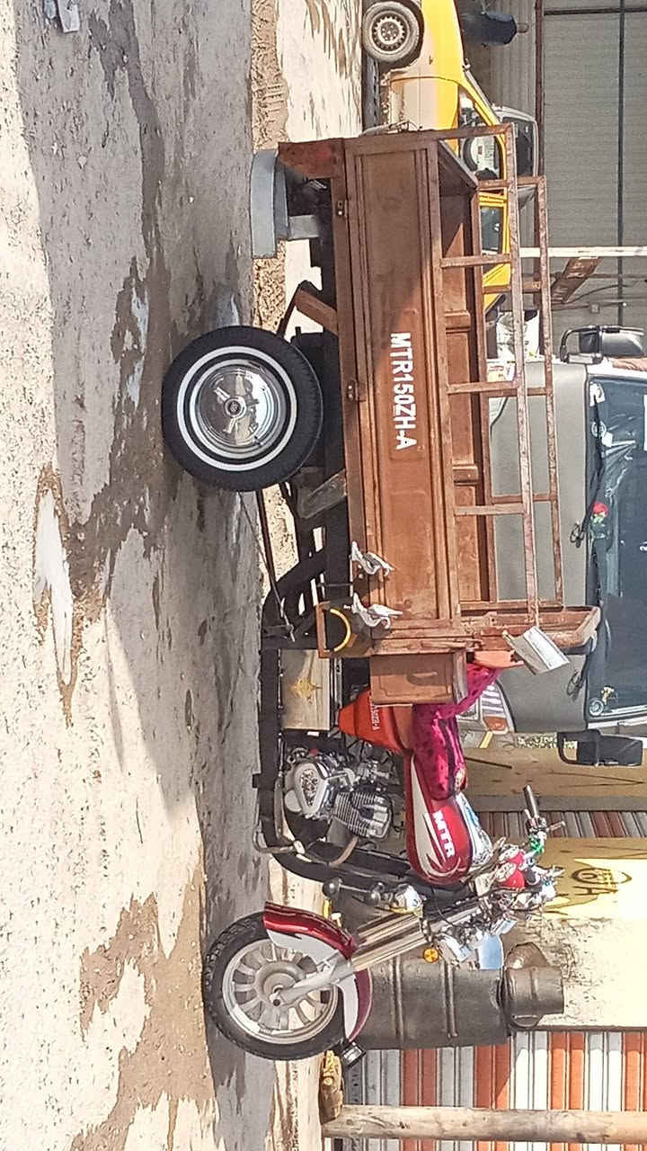 ستوته • ٢٠٠٩ • كفاله عامه
