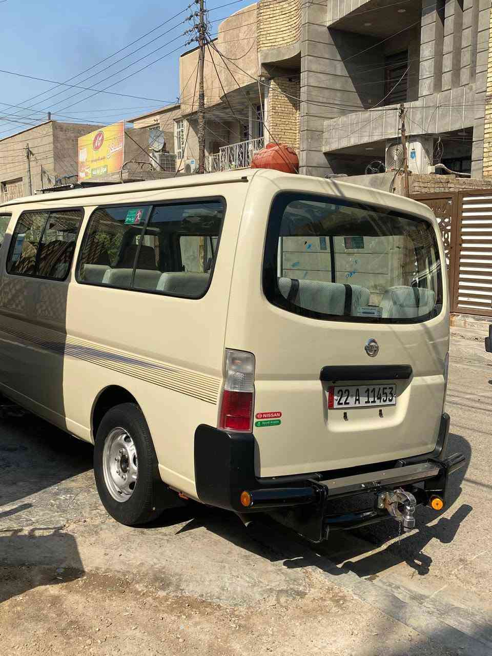 السلام عليكم نيسان 11ؤقم اربيل بااسمي دوشمه عامه كاعيه تخم تاير مكفوله كفاله عامه عدا الصندوك بي صبغ175عارظهه المكينه ممفتوحه بس اتكص ابو مصلحه يعرفهه السياره جديده طك كارتون بغداد بلديات ***********
