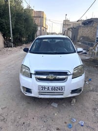 افيو • ٢٠٠٩ • نجف
