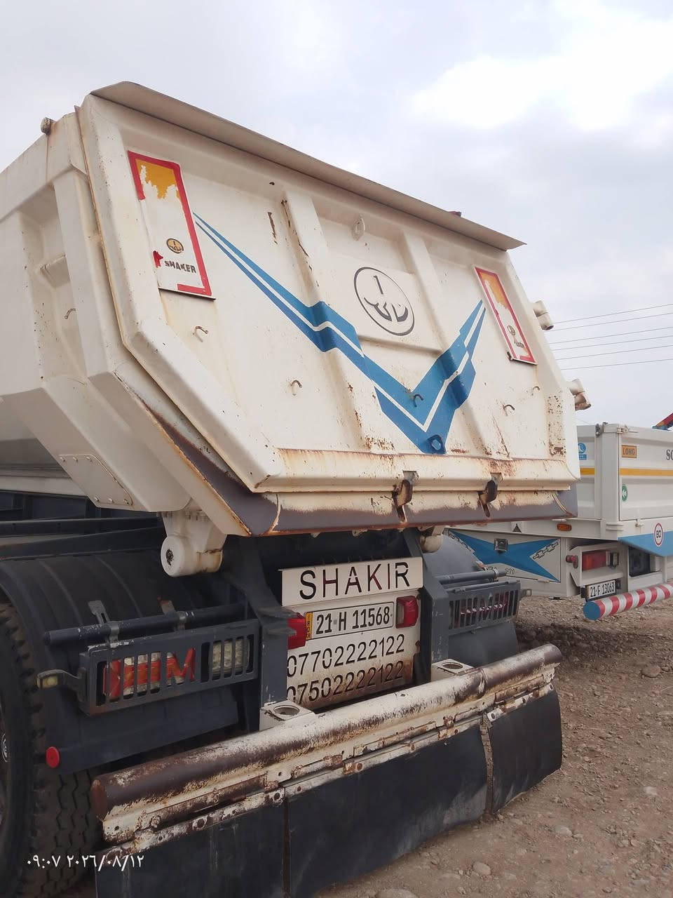 معرض هاوڕێ حداد
مان گە لابی تریلە مودیل 2011فول مواصفات بدون سبوخ حجم 440تاک سوبە رفصل وڕە بت عاربانە شاکر 24جدید فارغ 15ط
تریله ی مان گە لابە 2011 فول مواصفات بێ بۆیاخ سە نە وی تازە رە بتە عاربانە کە ی شاکر 24 بە تالە ی 15تە نە لە سلێمانی ڕێگای طاسلوجە 
***********
***********
