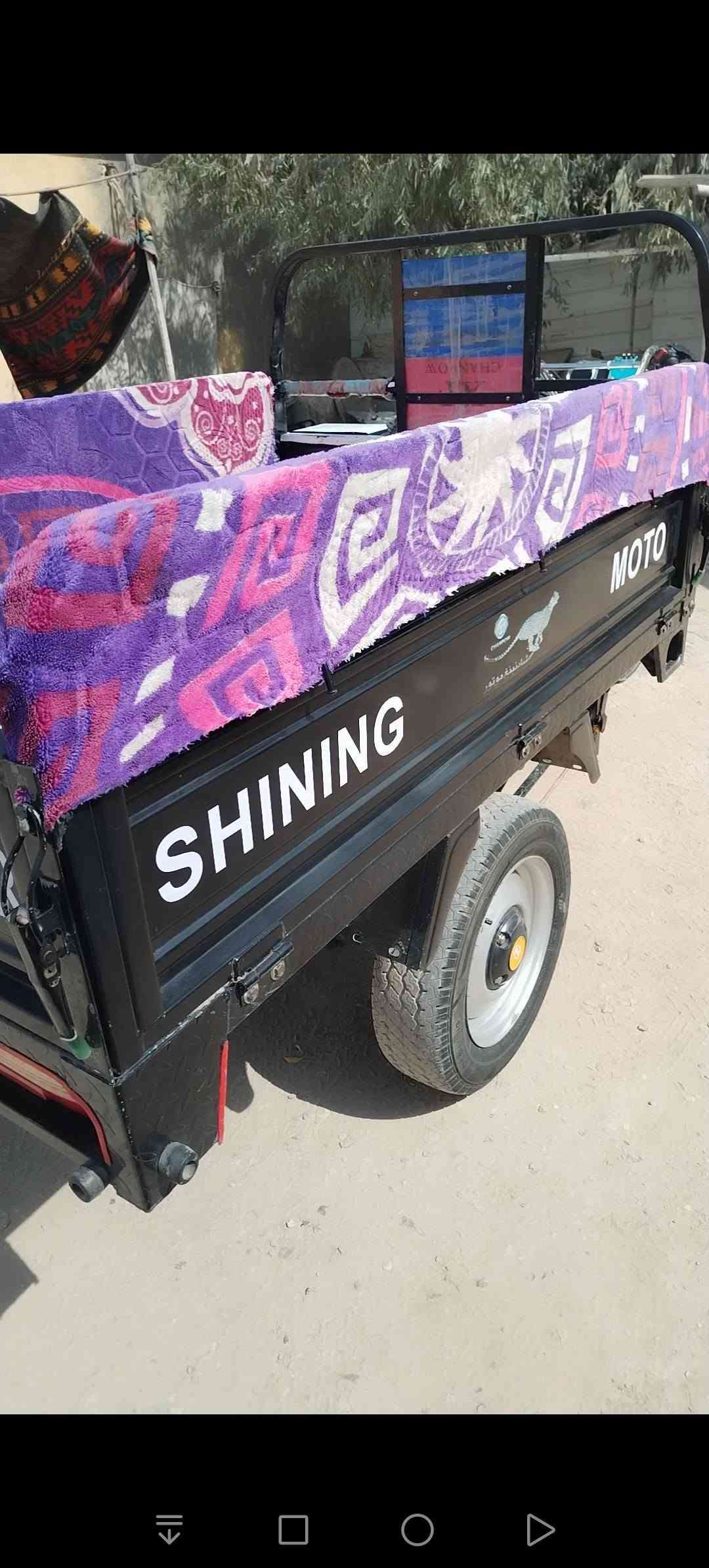 ستوته جمره • فحل • زيرو