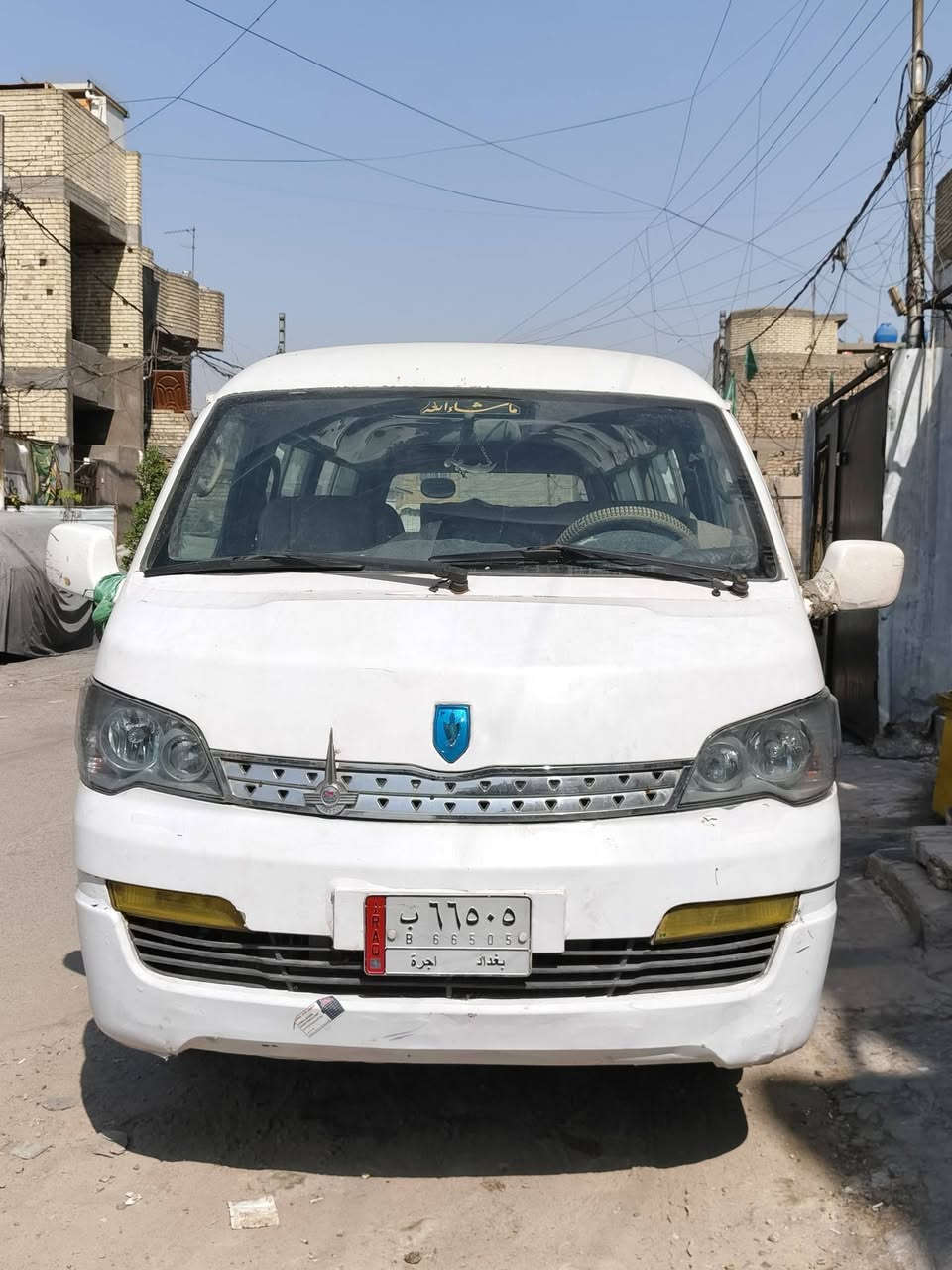 سيارة H1 موديل 2012 كير ومحرك مكفول بس بيه طخات بصيط على البارد السعر 65 العنوان بغداد مدينة الصدر رقم الهاتف ***********
