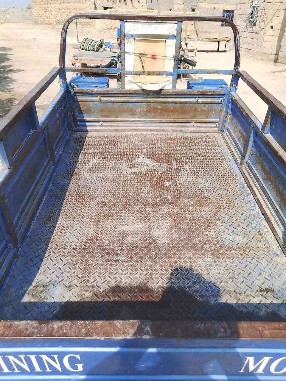 ستوته • مجال • للبيع