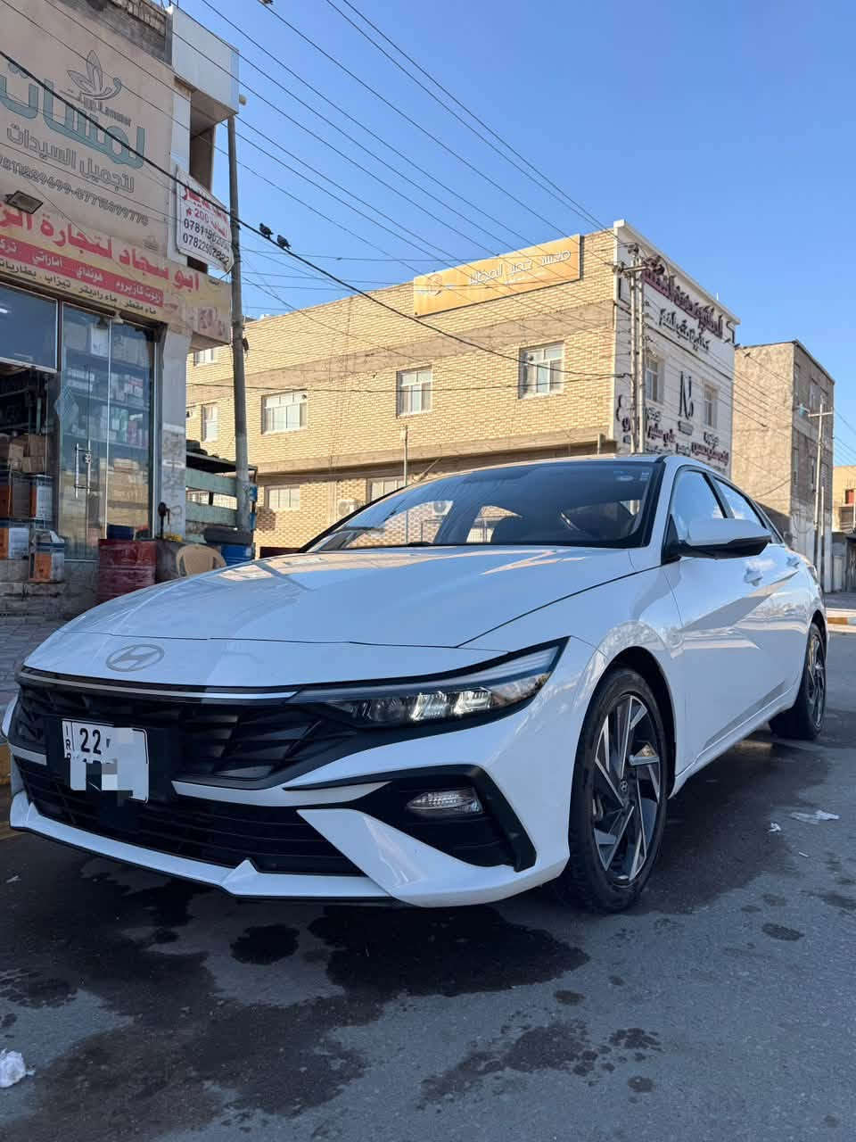 فول • ٢٠٢٤ • رقم اربيل