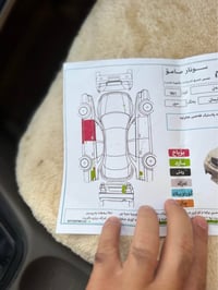 سوناتا • ٢٠٠٩ • كالار